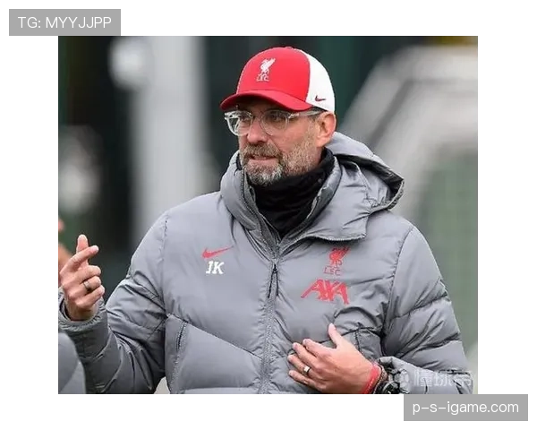 克洛普传奇地位再添浓墨重彩一笔：利物浦功勋主帅载入俱乐部历史丰碑