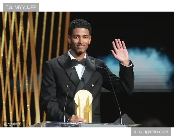 贝林厄姆荣获劳伦斯奖提名 新生代巨星再添殊荣