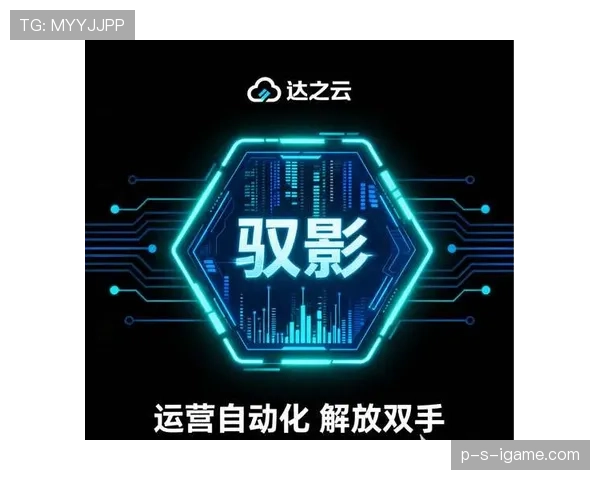 布鲁诺技术对比分析：同位置部署实现性能跃升，优化效率引关注