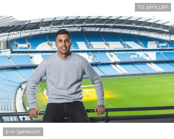 Rodri创下单场传球新纪录，荣膺最佳中场