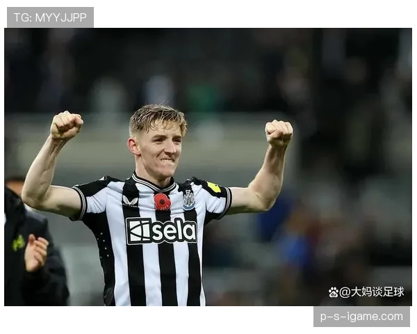 纽卡斯尔联队状态回暖，强势冲击英超欧冠资格