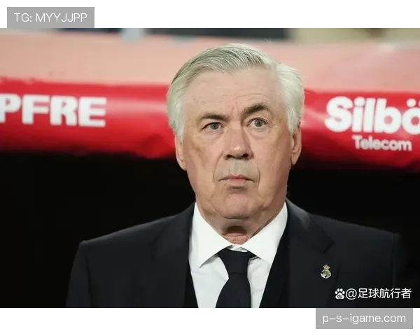 安切洛蒂反压迫理念重塑球队攻防平衡,战术革新引关注 安切洛蒂反压迫理念重塑球队攻防平衡,战术革新引关注