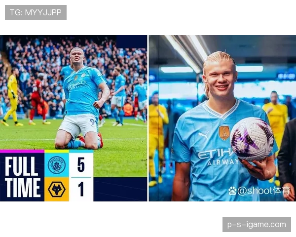 哈兰德与阿尔瓦雷斯轮换建功，曼城锋线状态回暖引关注