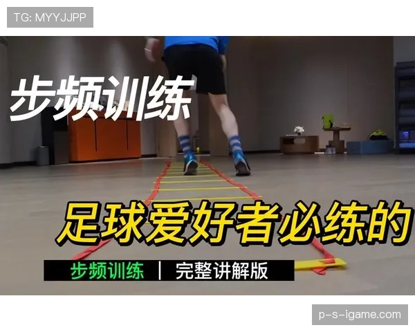 马奎尔技术再现神奇，控球与敏捷反应持续提升引关注