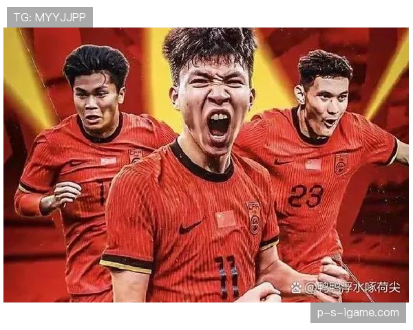 亚洲杯预选赛最新赛况与媒体报道