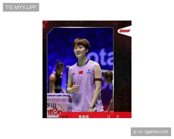 陈雨菲训练到凌晨，普通人都顶不住，真看不出她还有啥娱乐生活